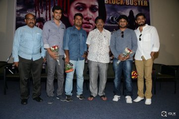 Mayuri Movie Success Meet